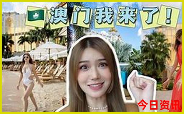 悉尼景点排行榜前十名